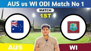 AUS vs WI || AUS vs WI Prediction || Australia VS West Indies 1St ODI Match