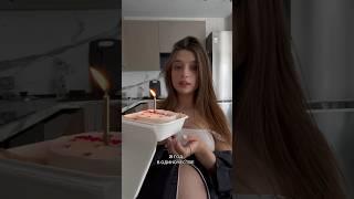 Мой 21 день рождения  #беременность #молодаямама #декрет #vlog #рекомендации