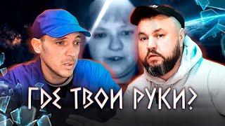 ГДЕ ТVOИ ZУБЫ, ОФИЦЕР? | ПУТЬ КАПИТАНА ОТ VОЕННОГО АЭРОДРОМА ДО ШТYRМА С ZEКАМИ