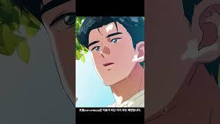 [HIV 검사와 예방] #04 #Shorts