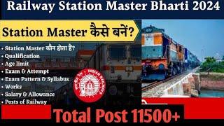 Punjab Railway Station Master,Clerk & Other New 11500+ Bharti Out (ਰੇਲਵੇ ਵਿਚ ਸਟੇਸ਼ਨ ਮਾਸਟਰ ਦੀ ਭਰਤੀ )