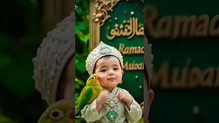cute baby reciting surah #fyp #viralvideo #trendingvideo #foryou #cutebaby #reels #islamicvideo