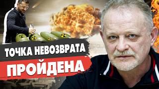 КАТАСТРОФА ВСЁ БЛИЖЕ: ВОЙНА МЕНЯЕТ СЦЕНАРИЙ! Золотарёв - Путин будет БОМБИТЬ! ПОЛИГОН УКРАИНА..