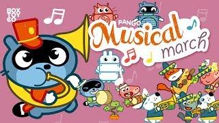 Mix some Music with Pango & Friends in funny animal Musical March!