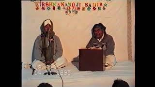 14-11-1995 Khuzdar Balochistan Satsang Satguru Baba Krishnanand Ji Sahib#satsanggandawah #jbkn