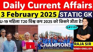 3 February 2025  |Current Affair Today | Daily Current Affairs | Ssc | Railway | Bpsc | Uppsc |Mppsc