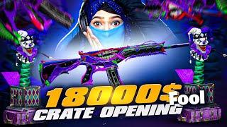 18000$ UC  The Fool Best Opening | Pubg Mobile - Queeny Gaming