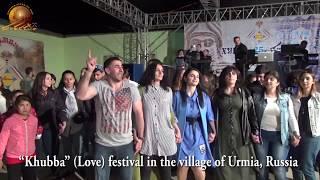 Assyrian “Khubba Festival” – 2017, Urmia, Russia. Part – 15.