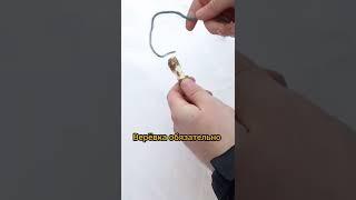 Как ваше настроение? #shorts #рыбалка #рыбанутый