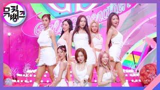 FOREVER 1 - 소녀시대 (GIRLS’ GENERATION) [뮤직뱅크/Music Bank] | KBS 220819 방송