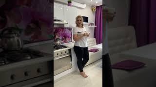 Room Tour 