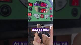 운전 처음이라도 쉬운 셀프 공기압 (한번 보면 끝)