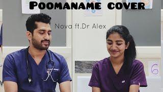 POOMANAME LIVE VERSION |OZLER| Nova & Dr Alex #90s #viralvideo #doctornurseduet