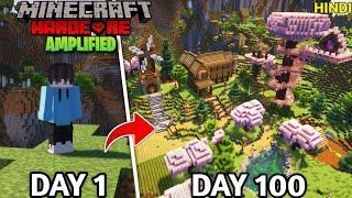 I Survived 100 Days on Amplified World in Minecraft Hardcore (Hindi)