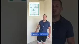 ЖК в районе Мыс в Тюмени #новостройкивтюмени #Тюмень