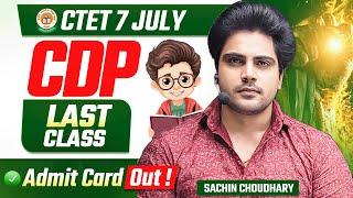 CTET 7 JULY 2024 CDP CLASS by Sachin choudhary live 8pm