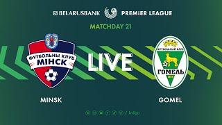 LIVE | Minsk – Gomel | Минск — Гомель