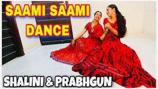 Saami Saami Dance | Pushpa Dance Cover | Nagi Vlogs