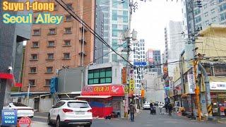 서울 골목 걷기 - 수유1동 골목 (수유동) [강북구2] | Walk Seoul Korea - Suyu 1-dong Alleys [Gangbuk-gu2] 25(2)-10 【4K】