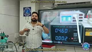 DEAD MOBILE SOLUTION STEP BY STEP #viralvideo #deadmobilesolution #mobiletraining #deadmobilerepair