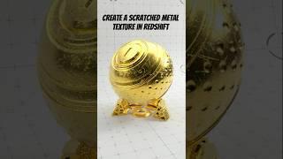 How to create a scratched metal texture in Redshift #3d #3dartist #3drender #3dtutorial #redshift