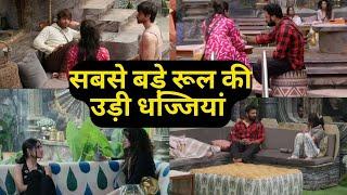 Bigg Boss 18 Nomination Task से पहले Bigg Boss के सबसे बड़े रूल की उड़ी धज्जियाँ