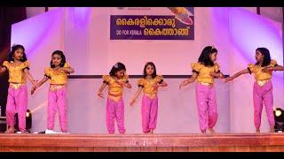 NMCC Do For Kerala 2018_Jr Girls Dance (Thithithara)