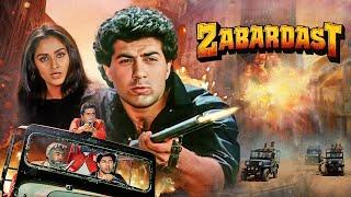 Zabardast | Sunny Deol, Sanjeev Kumar, Amrish Puri | 80s Classic Blockbuster Action