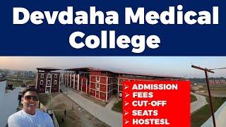 Devdaha Medical College | Fees, Eligibility & Admission Process | Study MBBS in Nepal