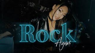 Ayumi - ROCK