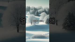 성령의 열매 '절제'#절제의미학#성령의열매#삶의균형#자기관리#마음다스리기