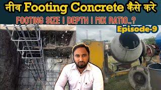 Footing Mazboot kaise Kare complete process || Mistakes In Footing | construction series Ep-9