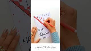  Cute  Valentine's Day Card #shorts #shortsvideo #youtubeshorts #valentinesdaygift #valentinesday