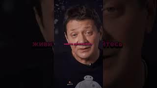 С Новым годом! /#shorts