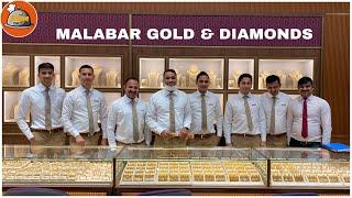 Dubai Malabar Gold & Diamonds | Silicon Central | தங்கம் வாங்க துபாய்க்கு வாங்க |