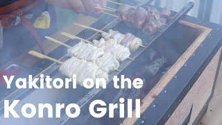 How to make Yakitori on a Konro Grill with Binchotan - Unboxing Review with Yakitori & Wagyu Skewers