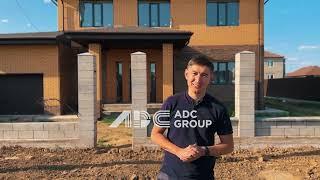 Обзор 2-Х этажного дома Астана п. Талапкер