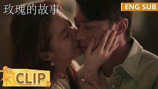 EP34 Clip Last words! Huang Yimei hugs Fu Jiaming tightly | The Tale of Rose