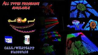 Pixel Led Building Decoration Lights | Pixel Led Diwali Decoration Lights | Diwali|Atul Light House