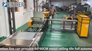 KINGREAL 60x60CM metal ceiling tile making machine, steel false ceiling press machine