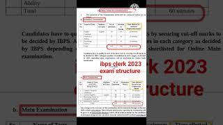 ibps clerk 2023 exam structure