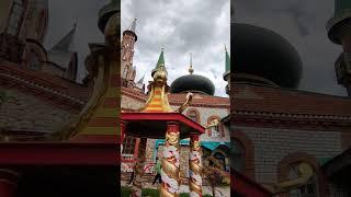 внутренний двор ("китайский") храма Всех религий, Старое Аракчино  #религии #мир #sorts