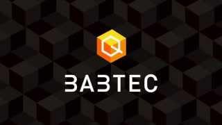 Babtec.Q -- Die Software für Qualität