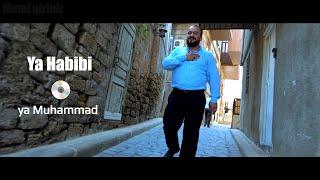 Seyyid Taleh Boradigahi - Ey sevgili - Ya Habibi - 2019 HD (Official Video)