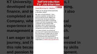 Self Introduction in English For Job Interview