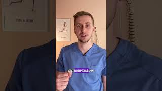 из-за этой мышцы СТАЧИВАЮТСЯ ЗУБЫ-одной точкой помоги себе