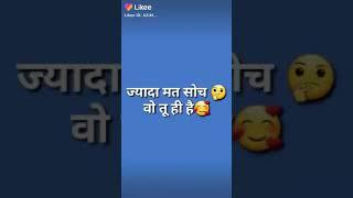 Shivkumar. Kushwah. G