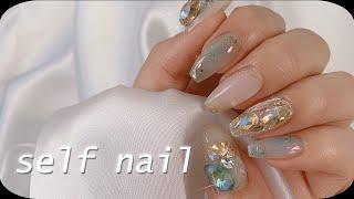 self nail | 늬앙스마블 풀스와로브스키 네일 (네일샵원장의 셀프네일, 가을네일)