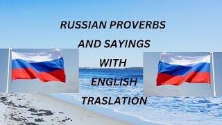 Russian motivational sayings that will change your life | Russian proverb