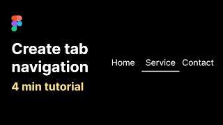 Tab navigation in Figma